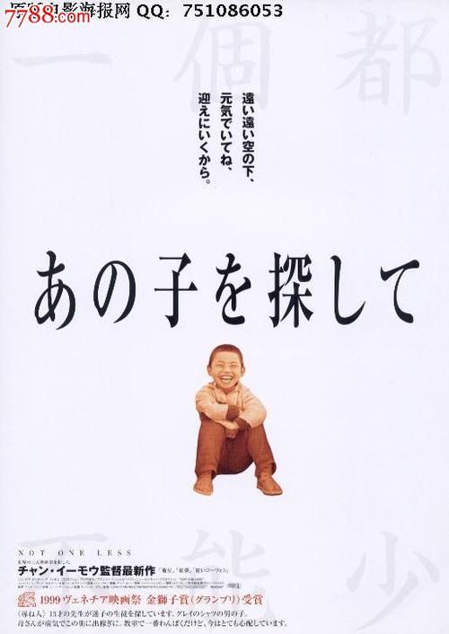 秘鲁州立学院文凭毕业证哪里能买到